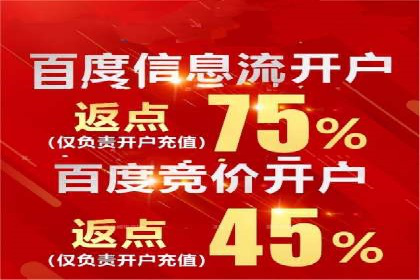 知乎信息流广告投放案例：助力企业营销